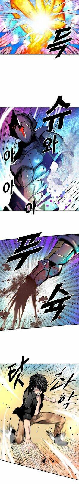 Unbreakable - Chương 13