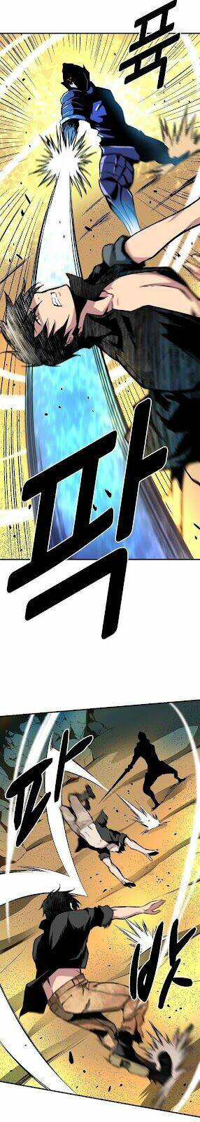 Unbreakable - Chương 13