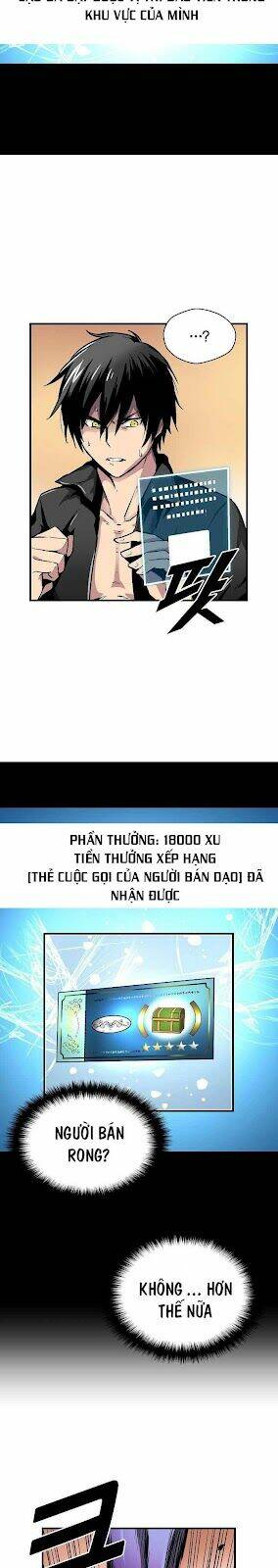 Unbreakable - Chương 13