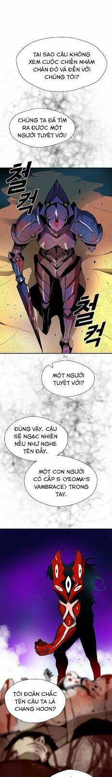 Unbreakable - Chương 14