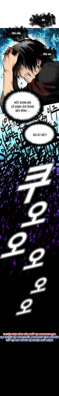 Unbreakable - Chương 14