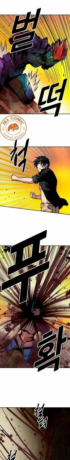 Unbreakable - Chương 15