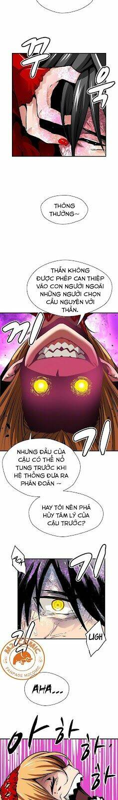 Unbreakable - Chương 16