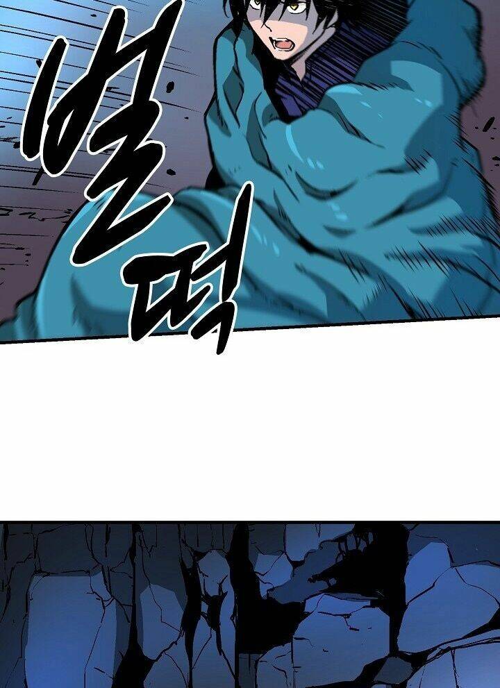 Unbreakable - Chương 18