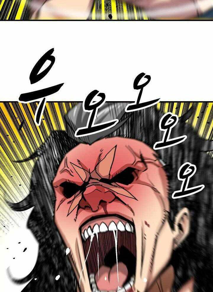 Unbreakable - Chương 19