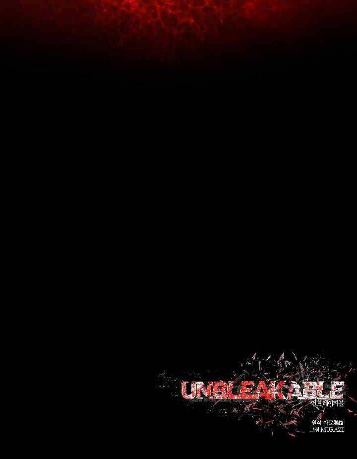 Unbreakable - Chương 19