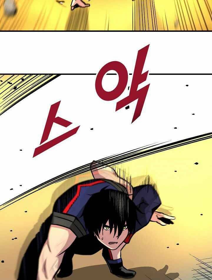 Unbreakable - Chương 19