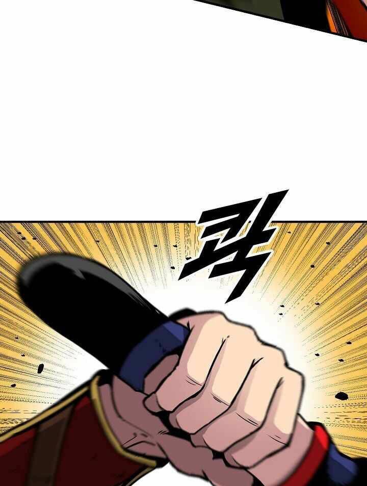 Unbreakable - Chương 19