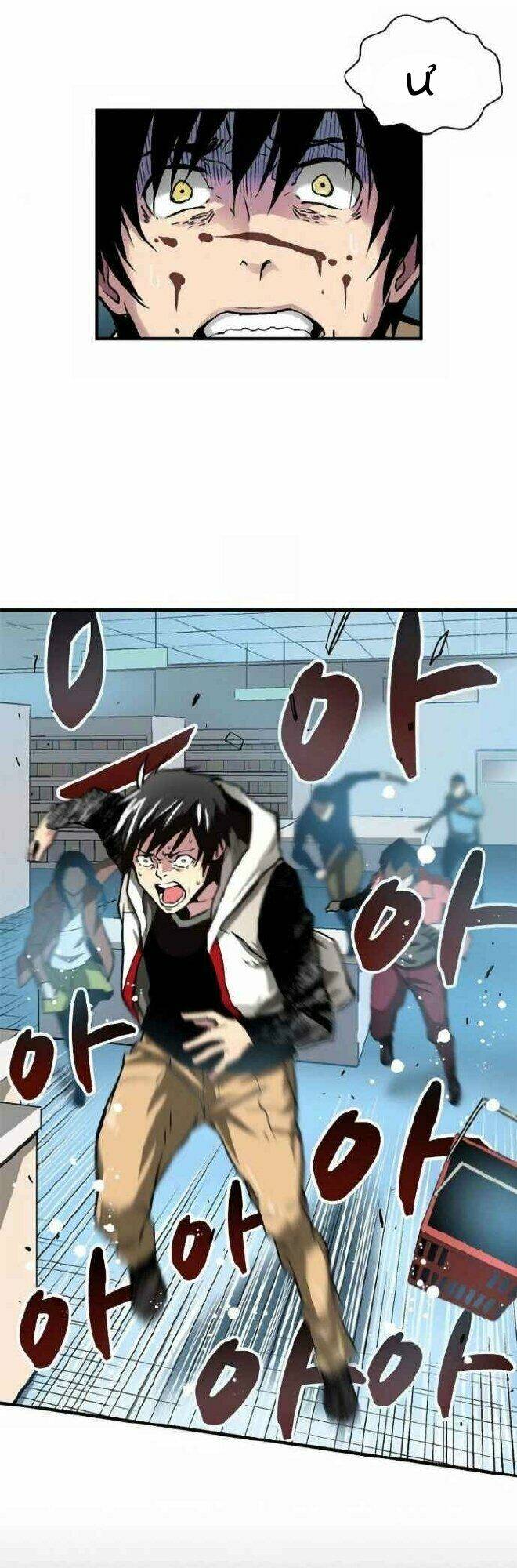 Unbreakable - Chương 2