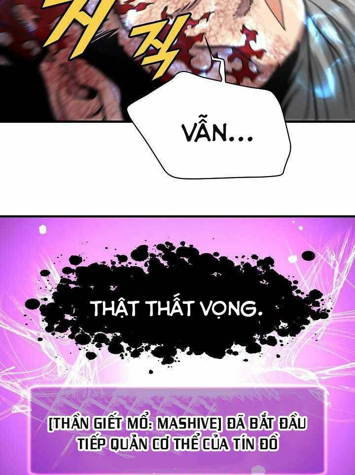 Unbreakable - Chương 20