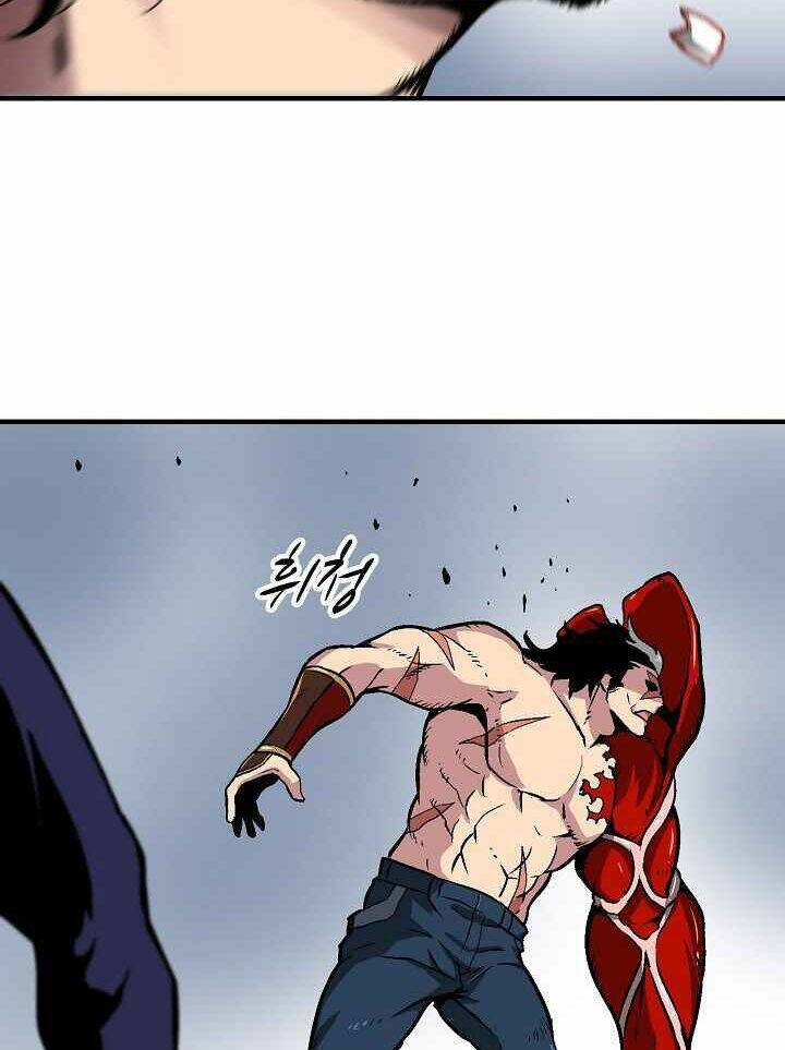 Unbreakable - Chương 20