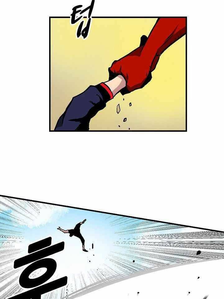 Unbreakable - Chương 20