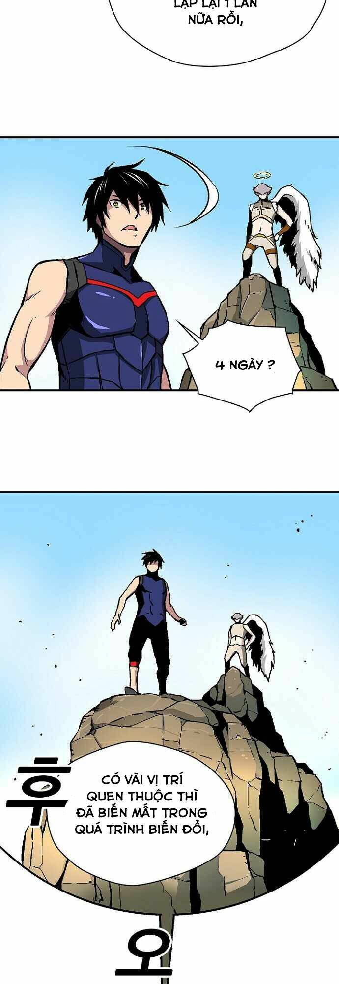 Unbreakable - Chương 22