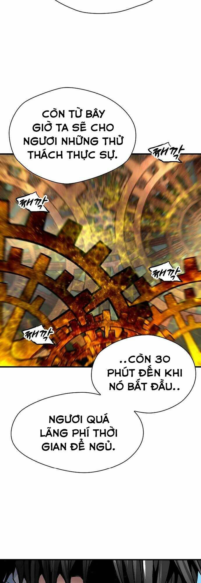 Unbreakable - Chương 22