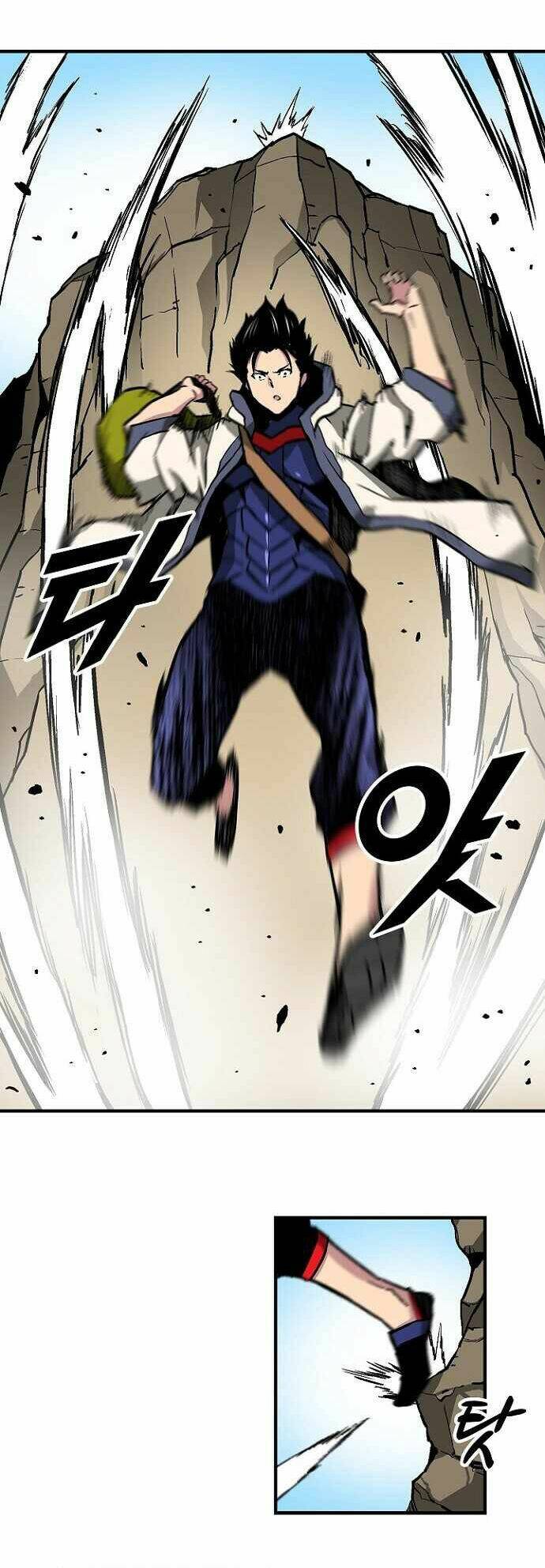 Unbreakable - Chương 22