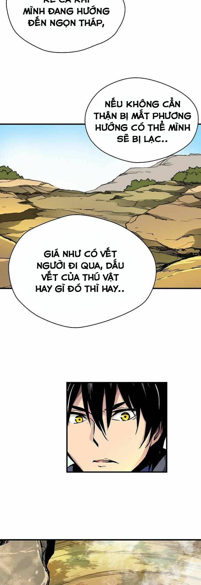 Unbreakable - Chương 22