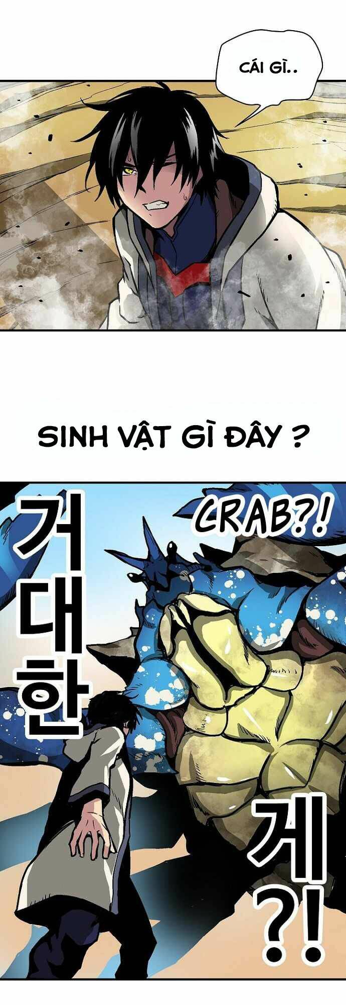 Unbreakable - Chương 22