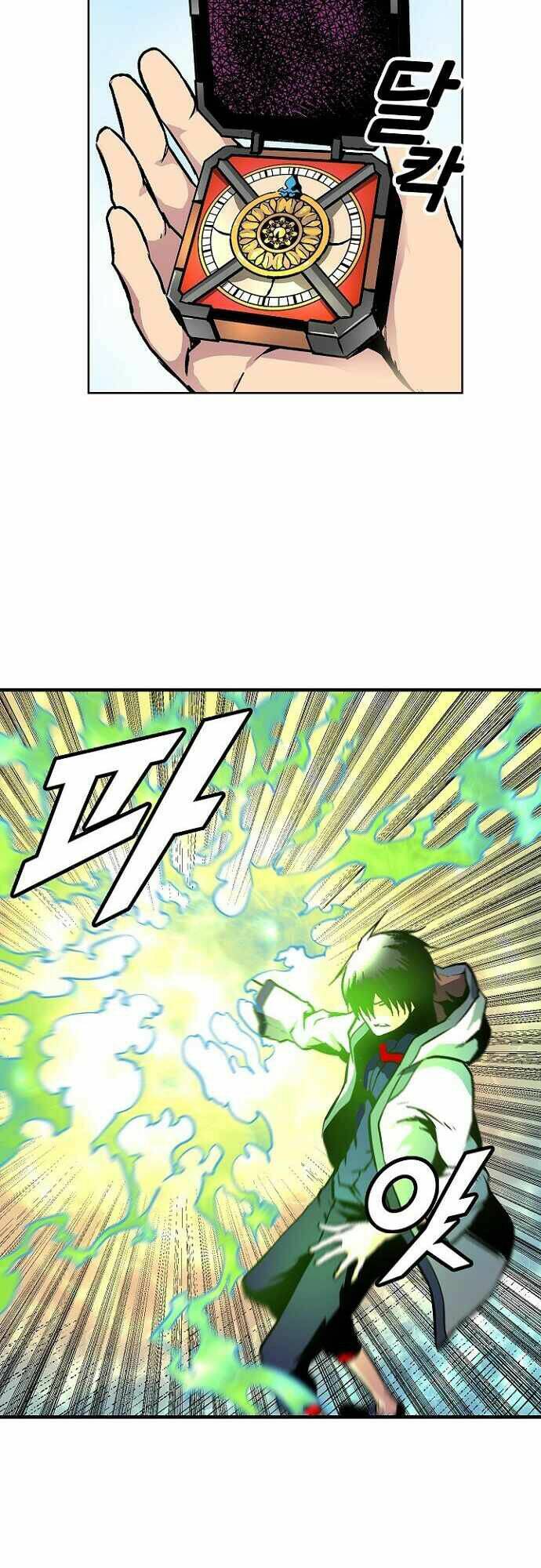 Unbreakable - Chương 23