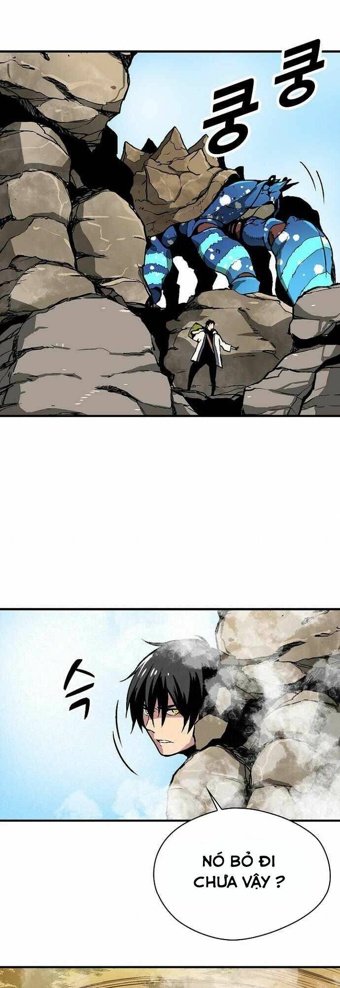 Unbreakable - Chương 23