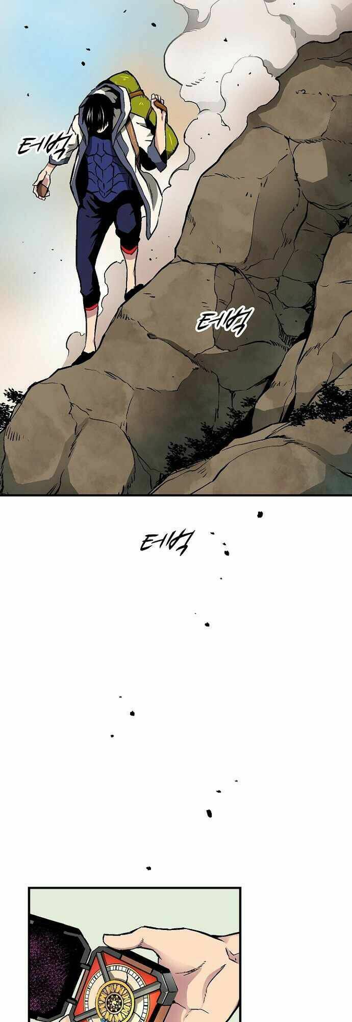 Unbreakable - Chương 24
