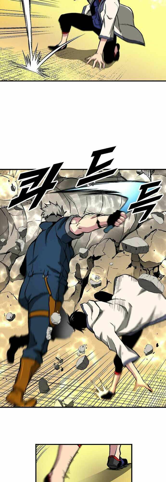 Unbreakable - Chương 24