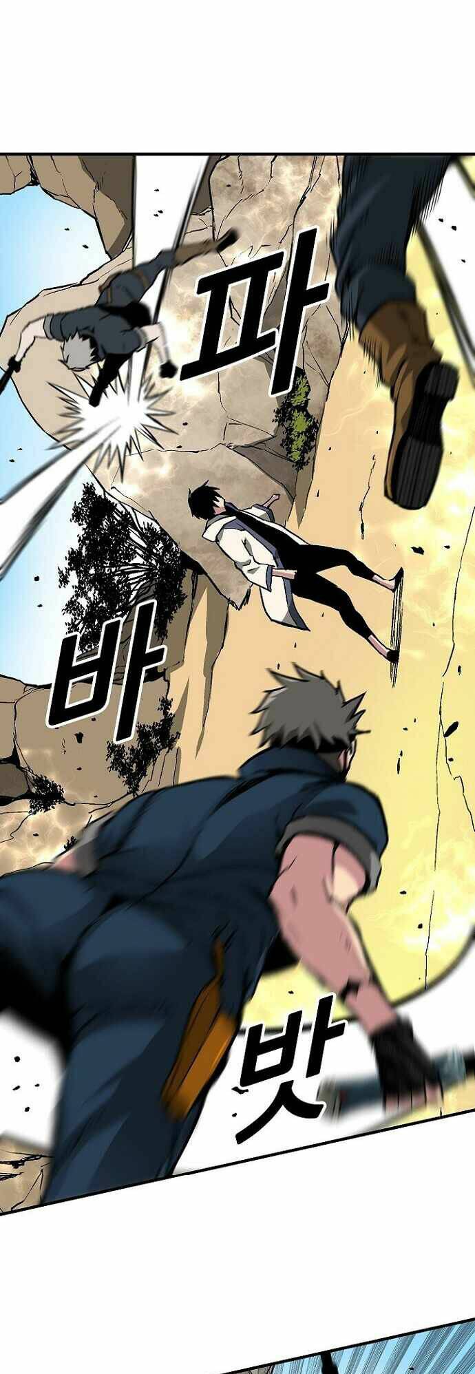 Unbreakable - Chương 24