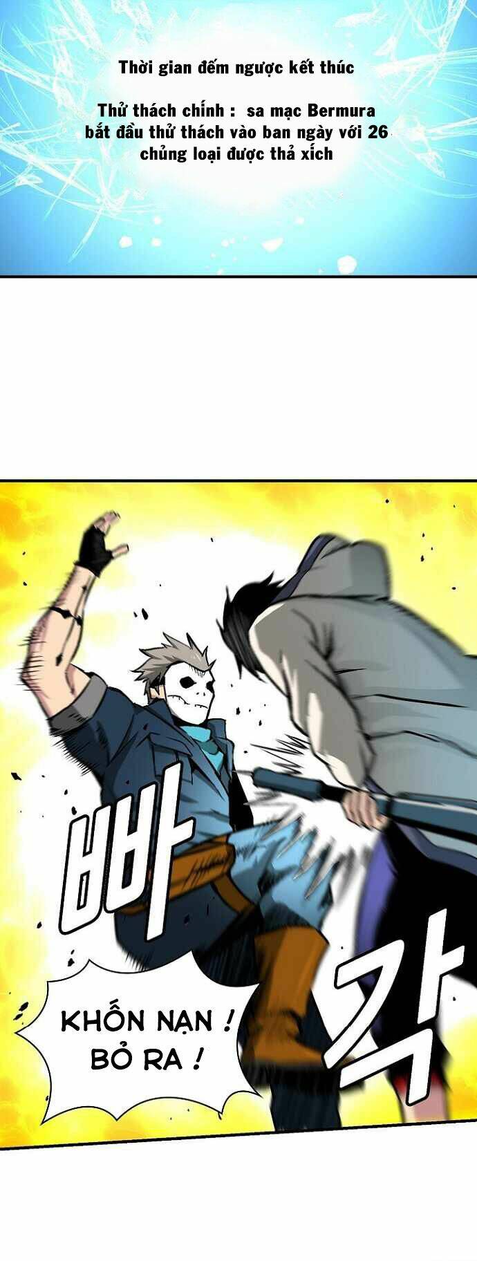 Unbreakable - Chương 24
