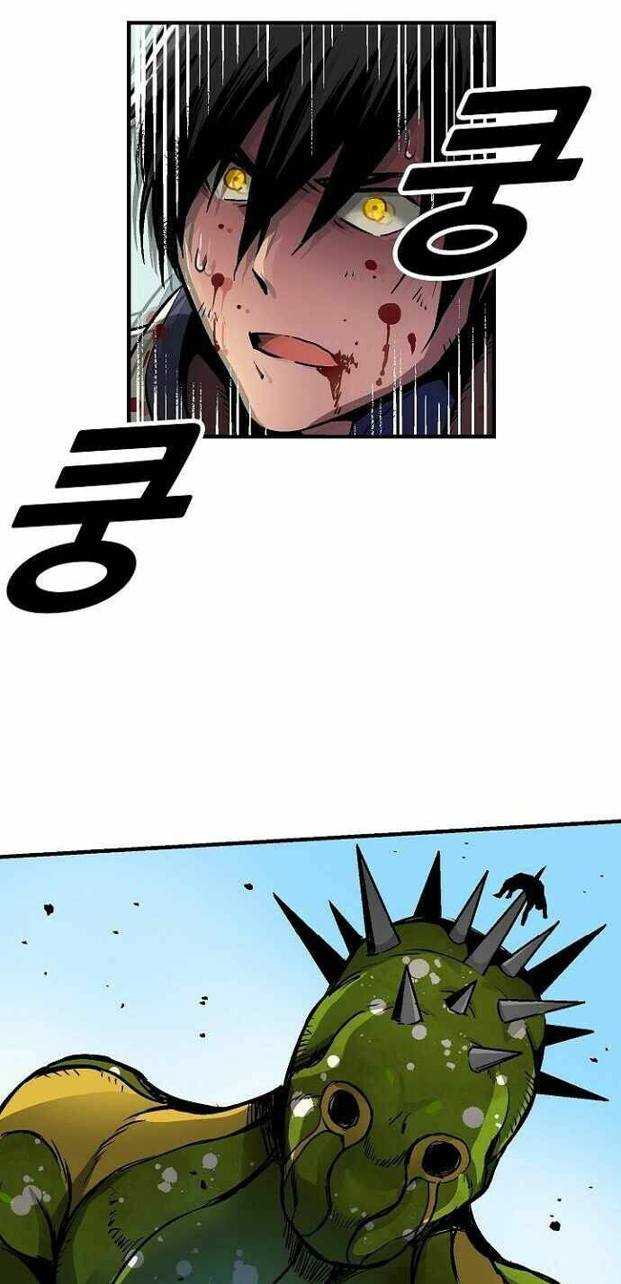 Unbreakable - Chương 24