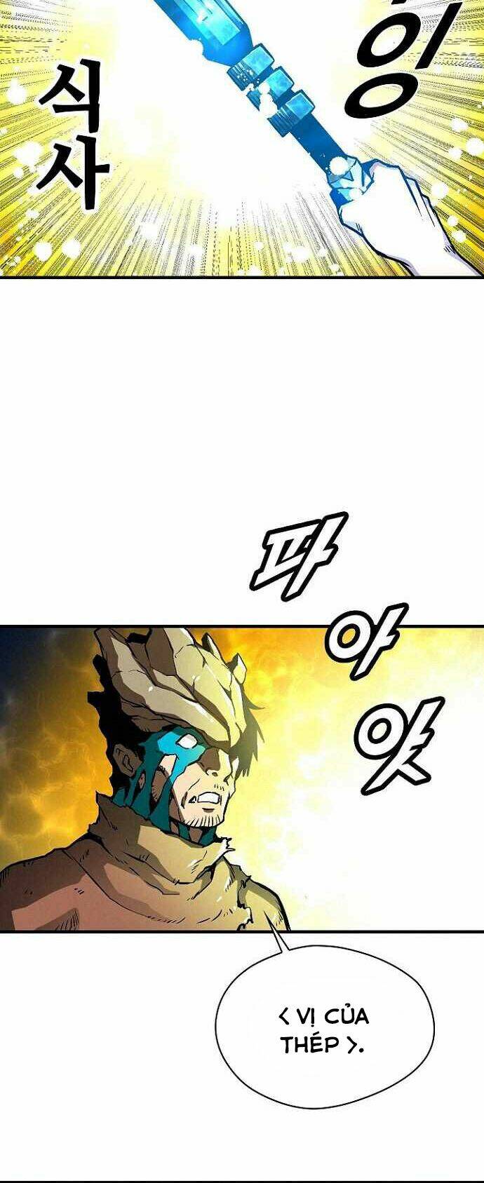 Unbreakable - Chương 25