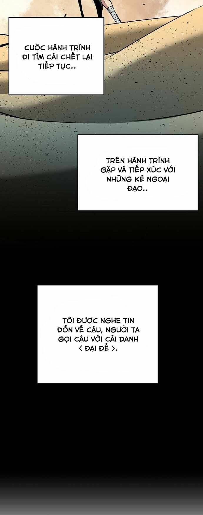 Unbreakable - Chương 26