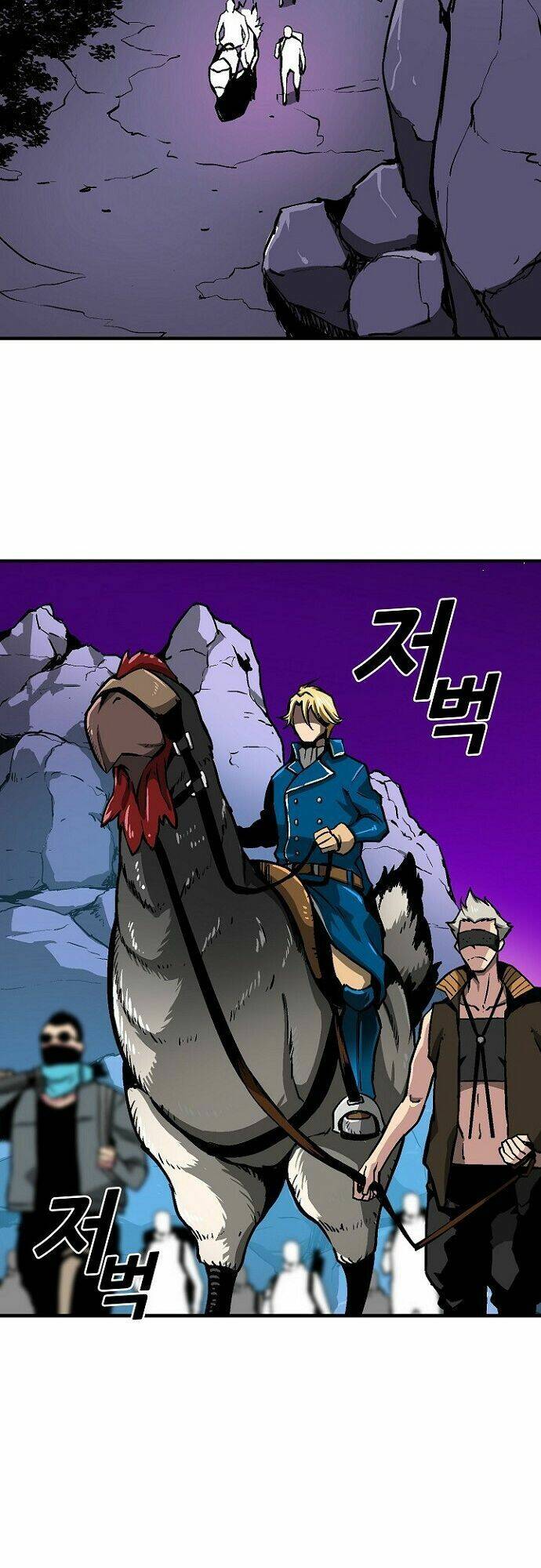 Unbreakable - Chương 27