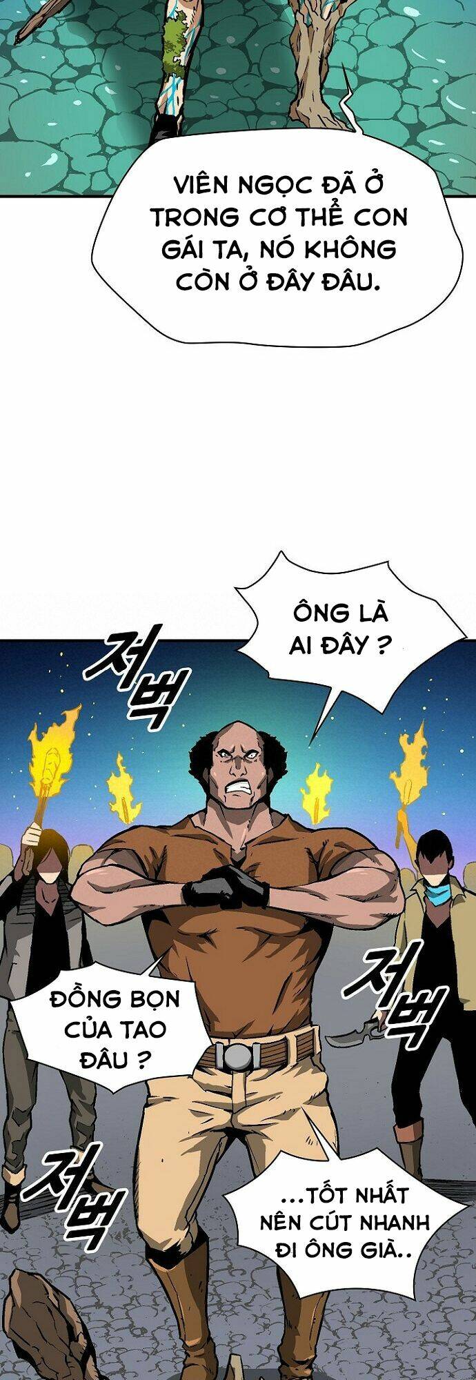 Unbreakable - Chương 27