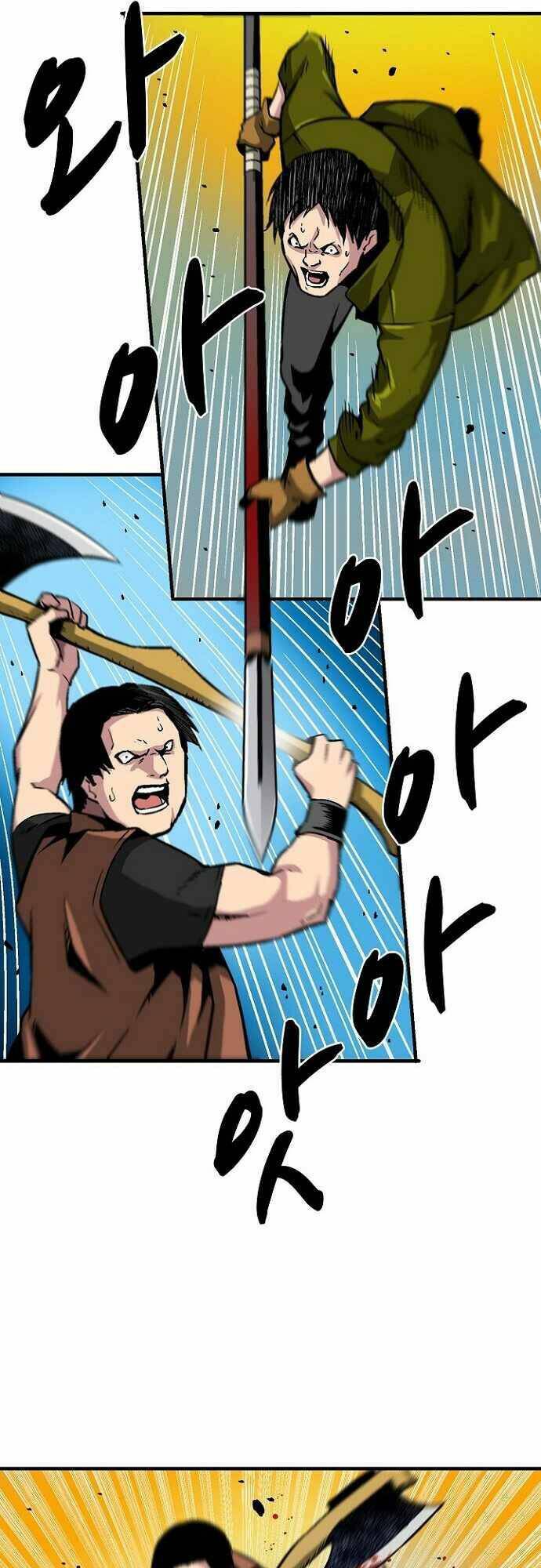 Unbreakable - Chương 28