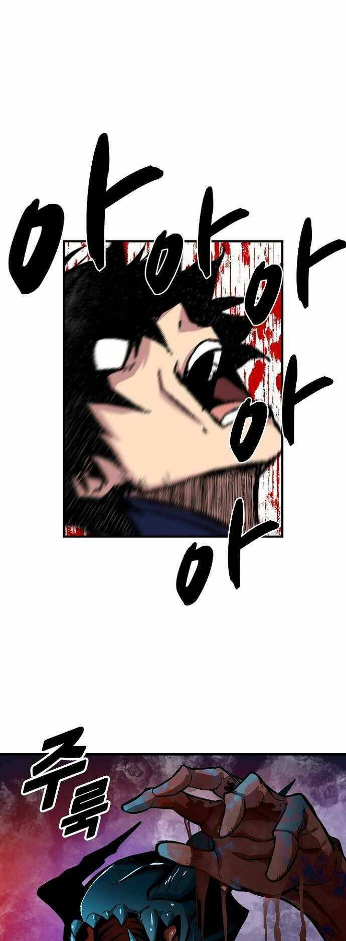 Unbreakable - Chương 28