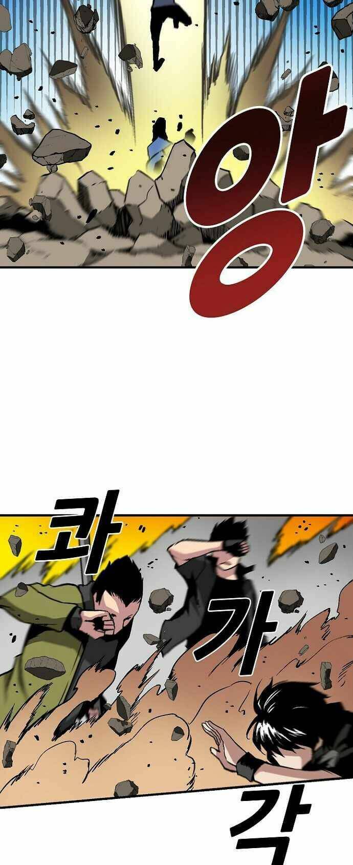 Unbreakable - Chương 28
