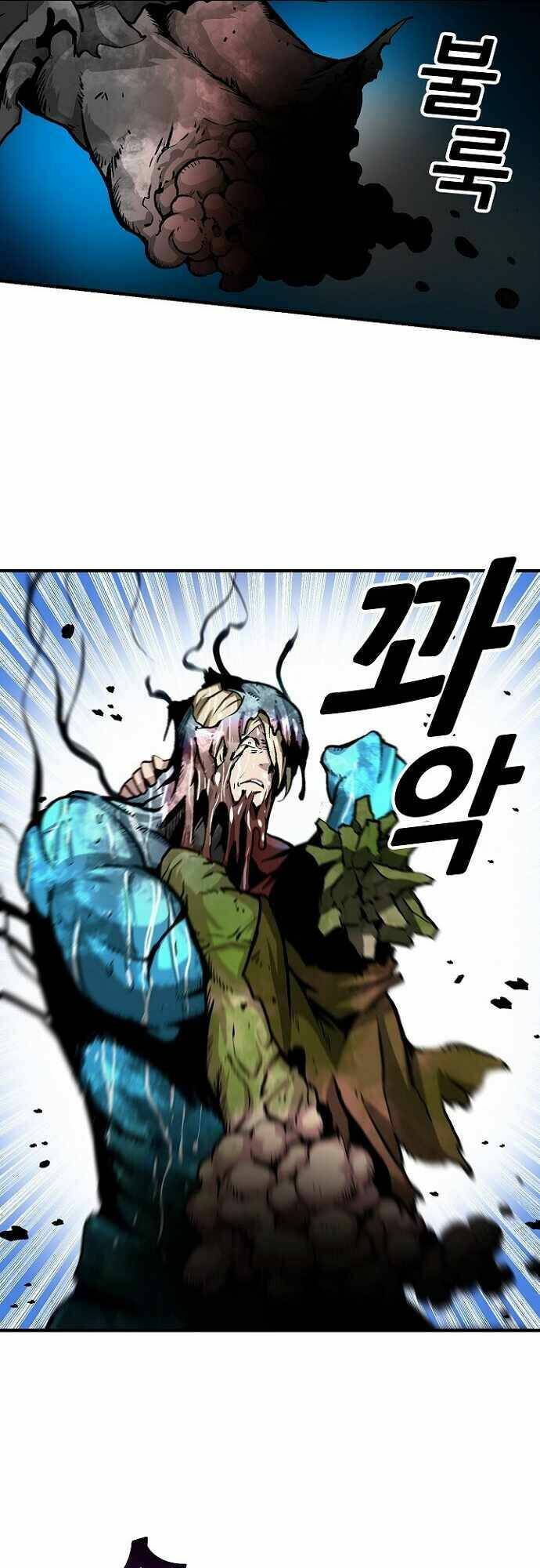 Unbreakable - Chương 29