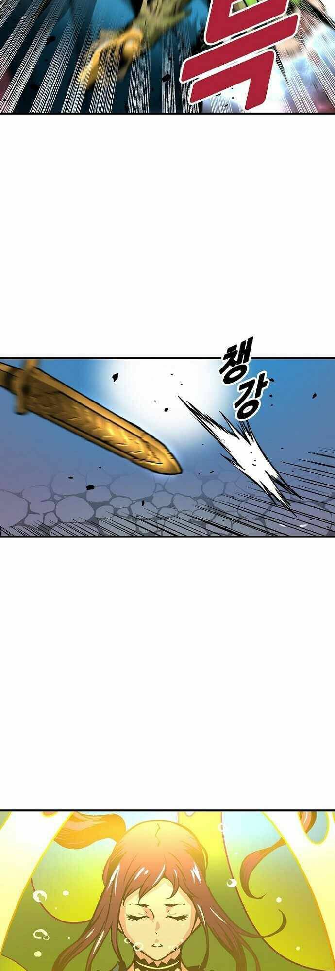 Unbreakable - Chương 29