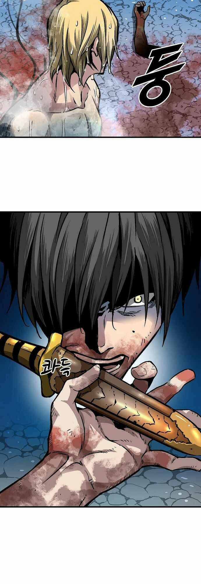 Unbreakable - Chương 29
