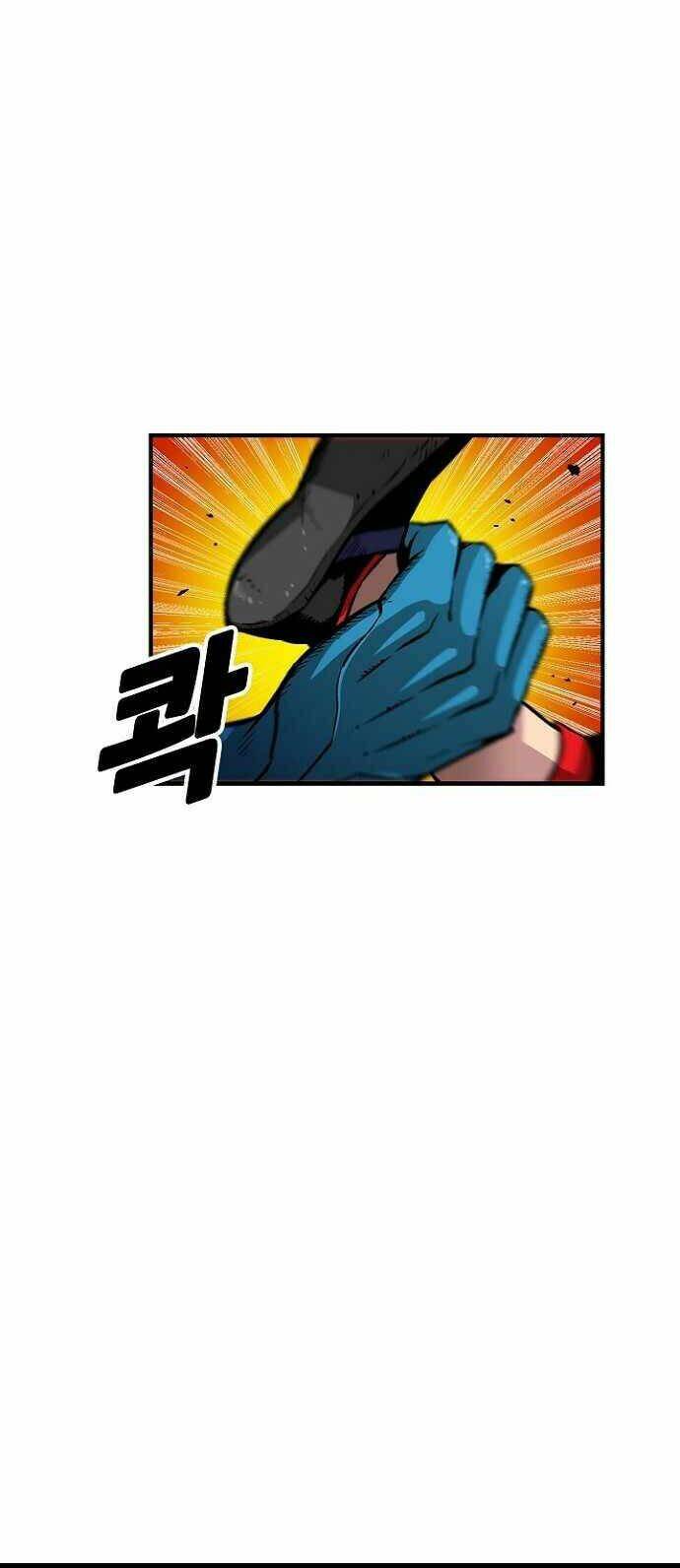 Unbreakable - Chương 29