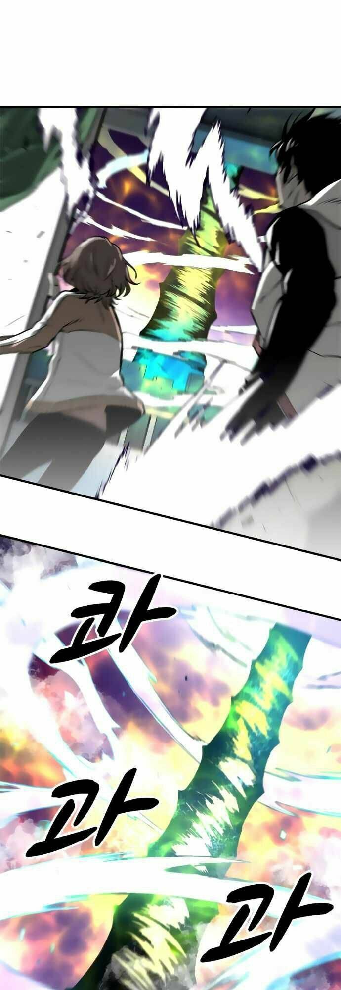 Unbreakable - Chương 3