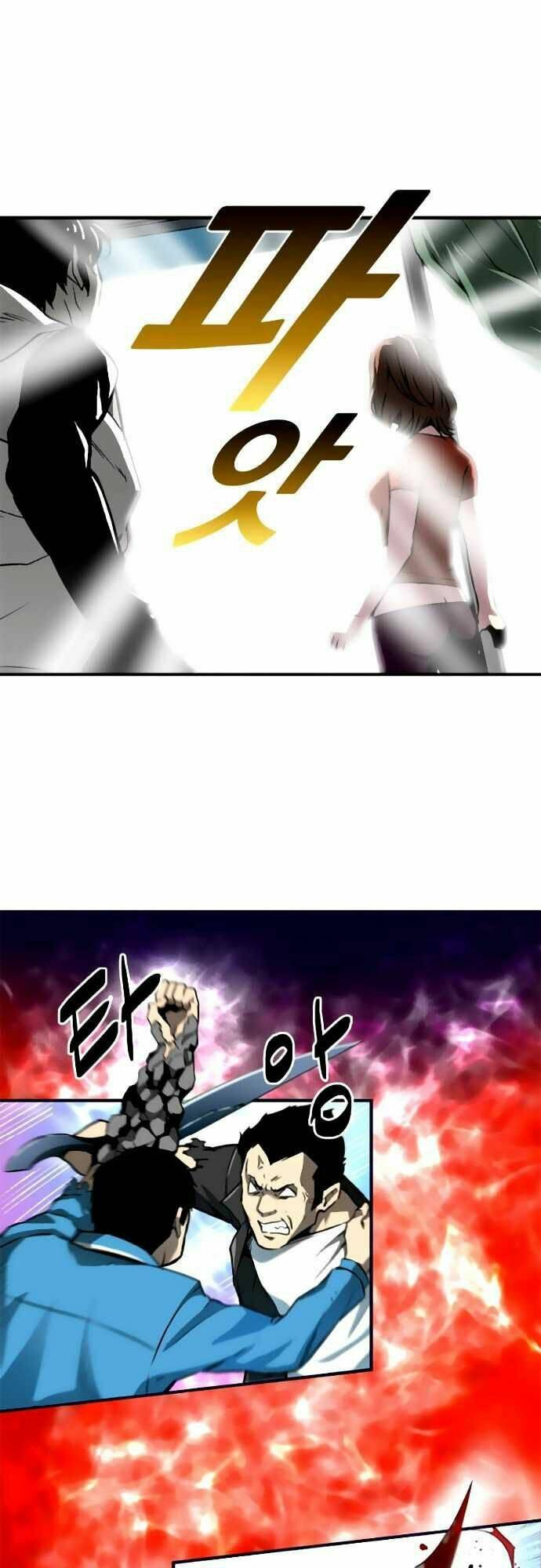Unbreakable - Chương 3