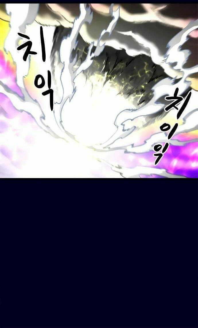 Unbreakable - Chương 3