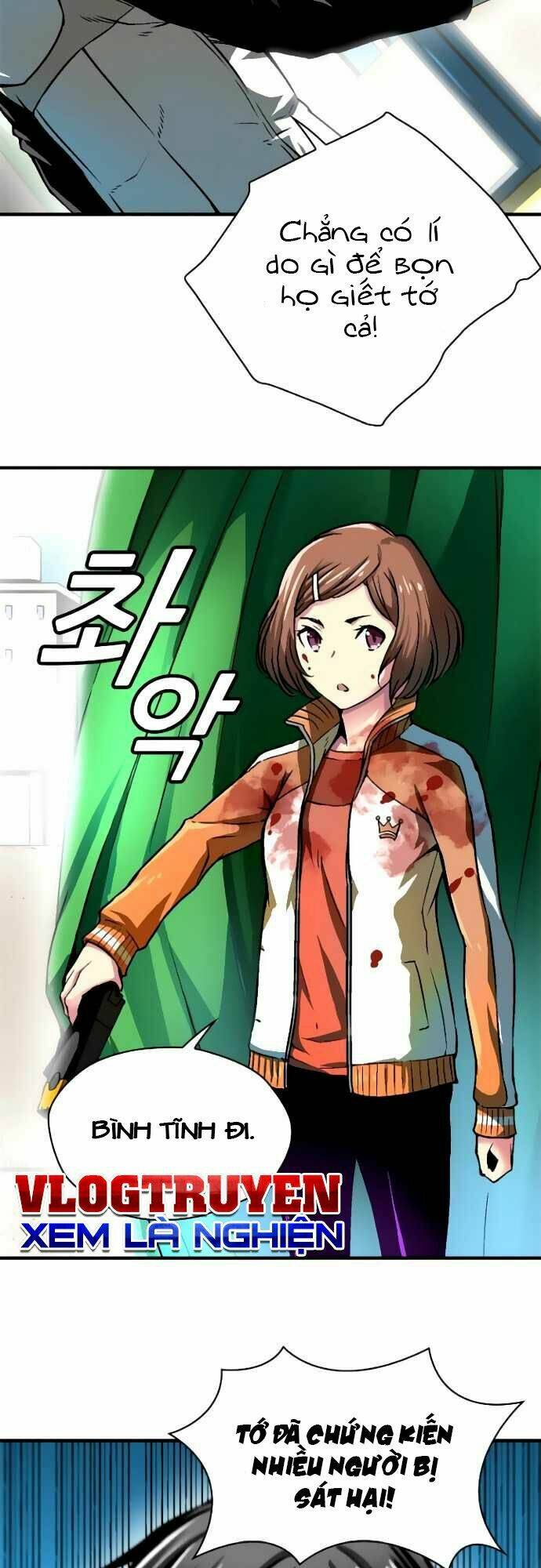 Unbreakable - Chương 3