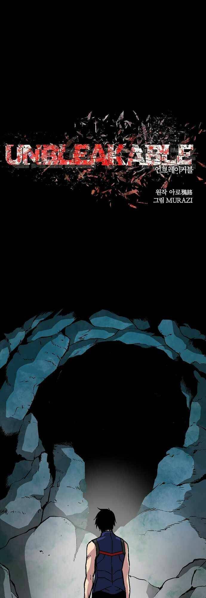 Unbreakable - Chương 30