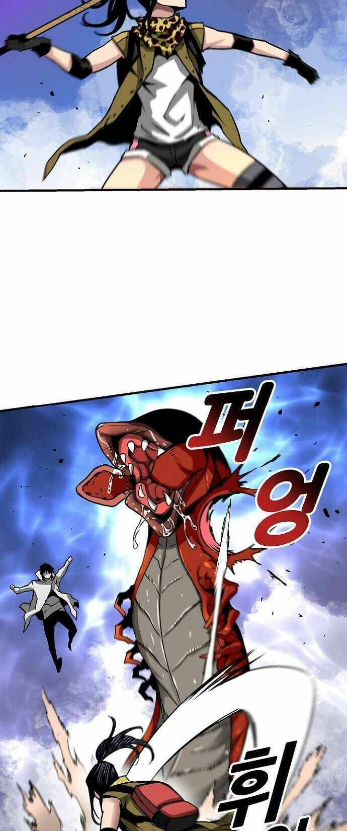 Unbreakable - Chương 30