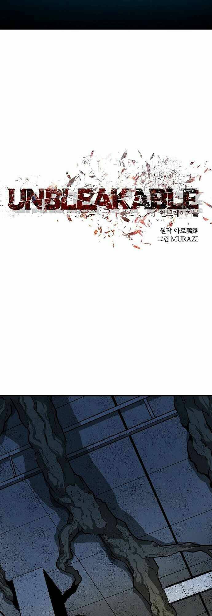 Unbreakable - Chương 31