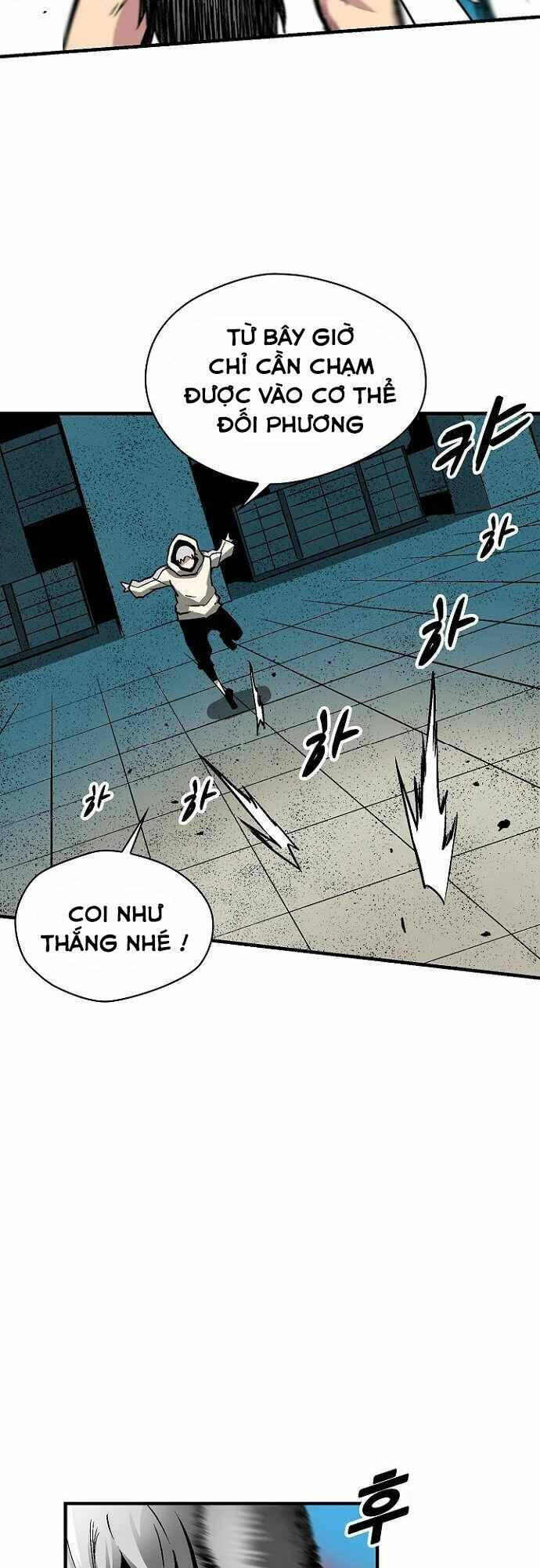 Unbreakable - Chương 32