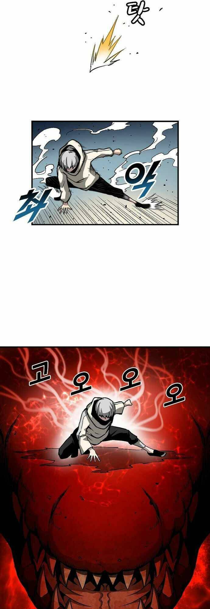 Unbreakable - Chương 32