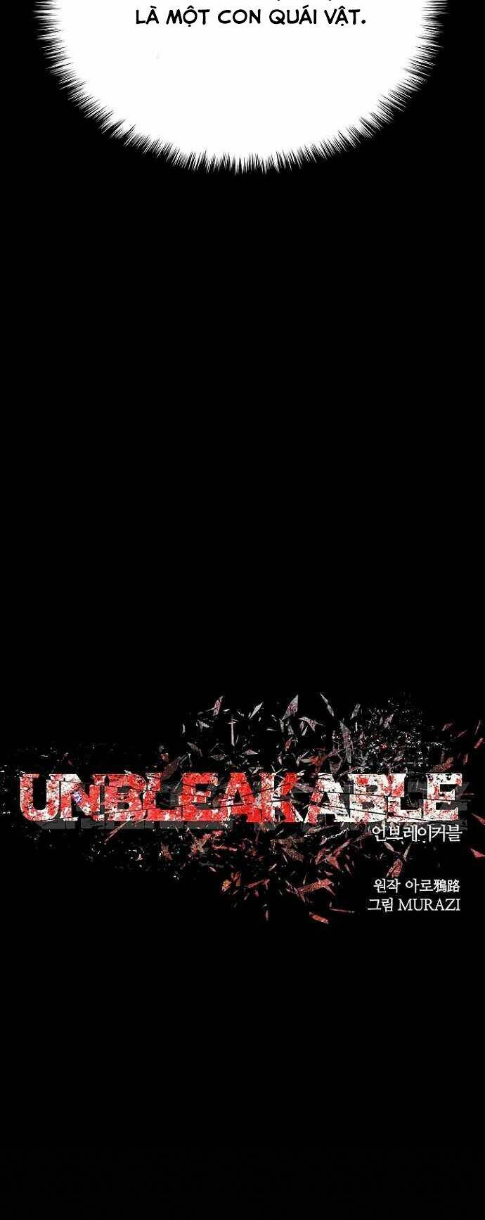 Unbreakable - Chương 32