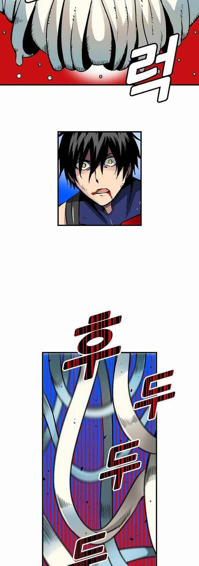 Unbreakable - Chương 33